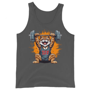 Gym Cat Muscle Tank